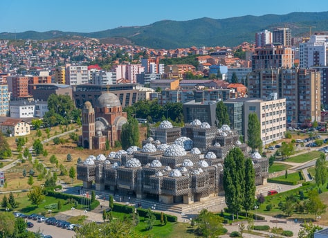 Офис Фреша в Прищина, Косово - обяви за работа